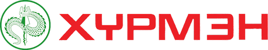 Хүрмэн Эмийн Сан - Khurmen Pharmacy