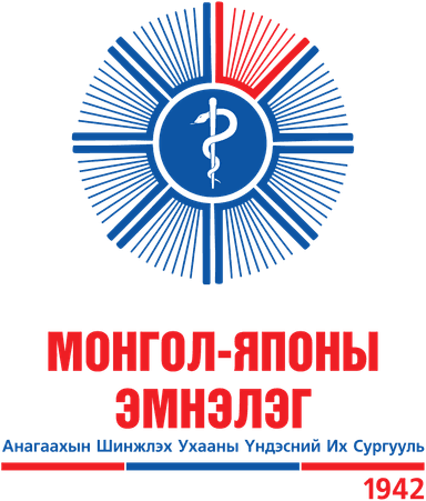 Mongolian Japanese Teaching Hospital, MNUMS logo