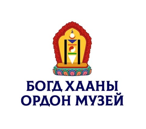 Богд Хааны Ордон Музей logo