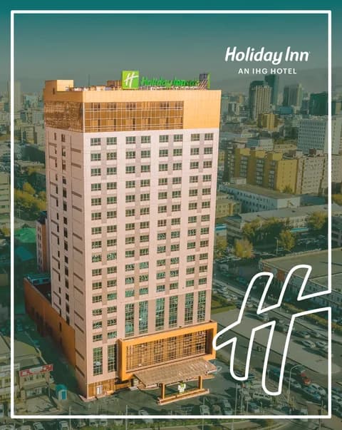 Holiday Inn Ulaanbaatar logo
