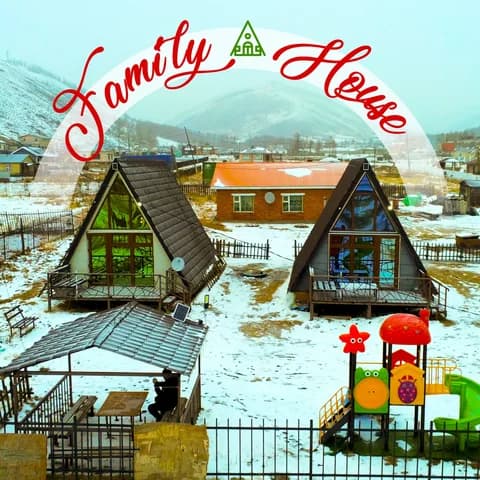 My Family House