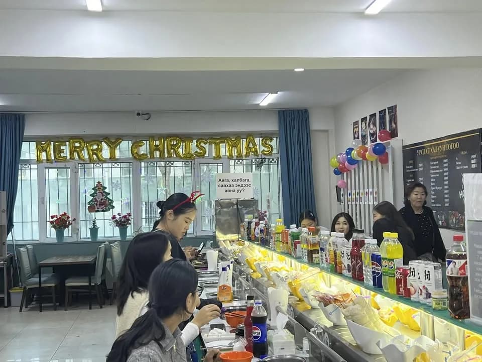 УРСДАГ-HotPot&Grill