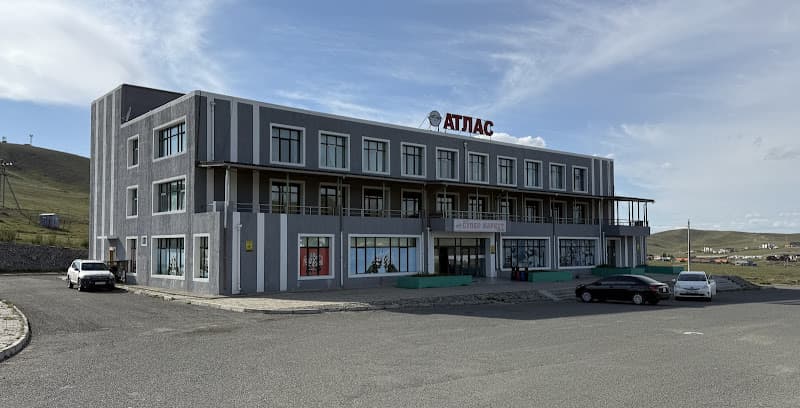 Atlas Hotel