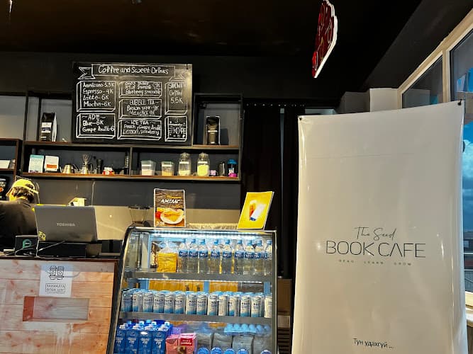 Coffee shop