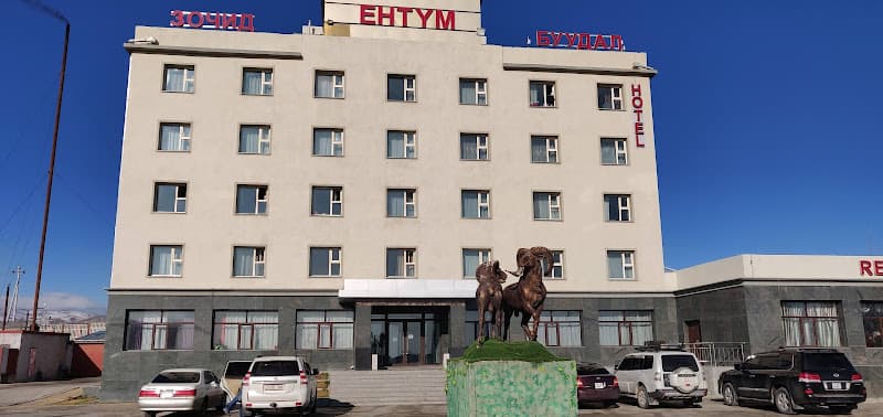 Entum Hotel