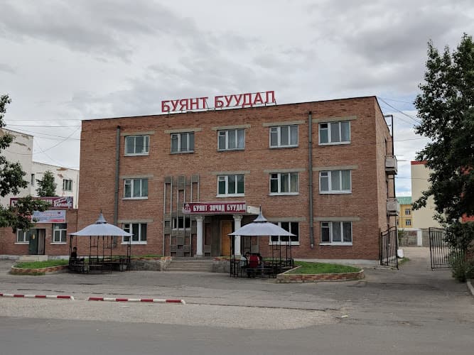 Hotel Buyant