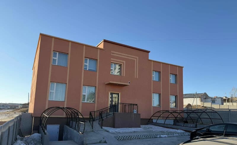 M Guest House