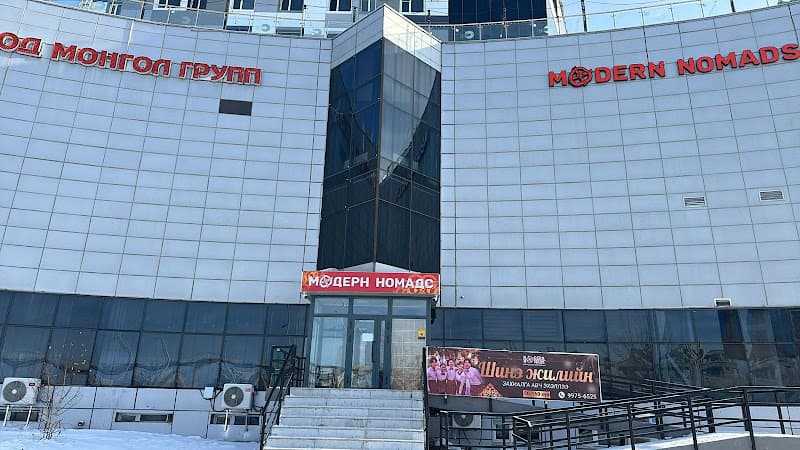 Modern Nomads, Darkhan-Urguu