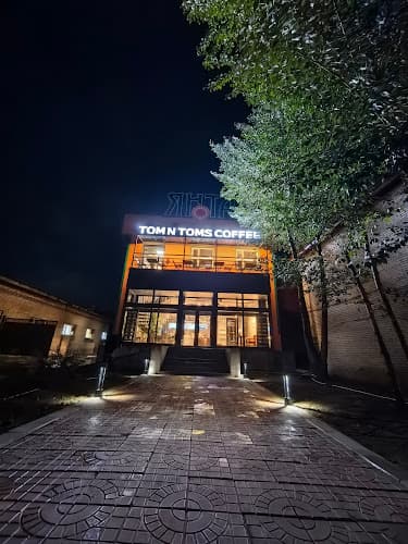 TOM N TOMS - DARKHAN YANTA