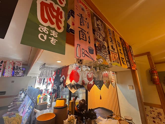 Донбүри хоол - Donburi Musashi Restaurant