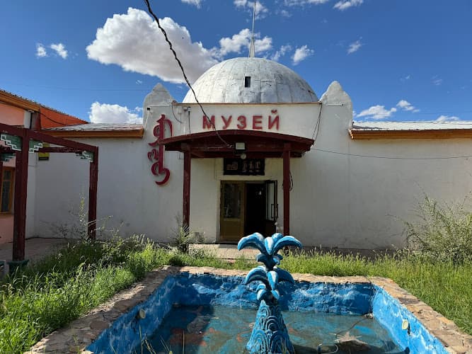 Дундговь Аймгийн Музей (Dundgovi Provincial Museum) /ᠳᠤᠮᠳᠠᠭᠣᠪᠢ ᠠᠶᠢᠮᠠᠭ ᠤ᠋ᠨ ᠮᠦᠽᠧᠢ/