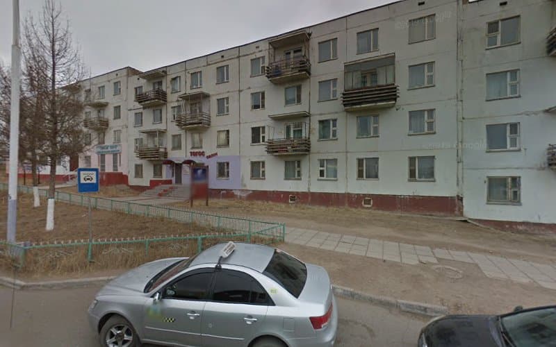 Тогос салон