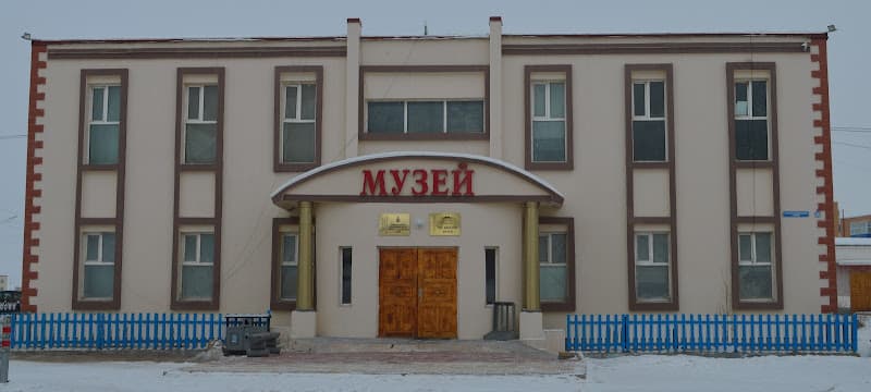 увс аймгийн музей