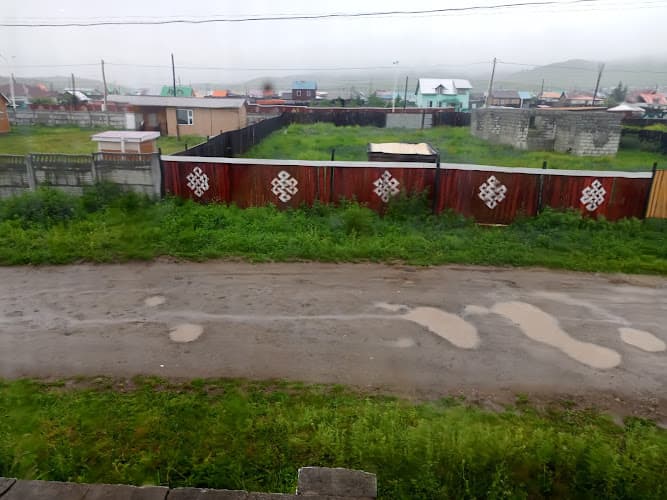 Эцсийн буудал