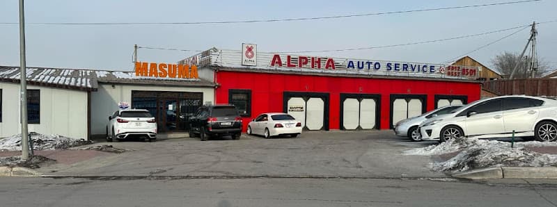 Alpha auto service