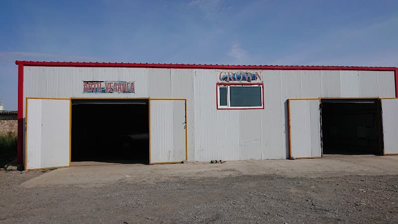 Crown car wash