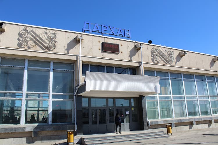 Darkhan-1