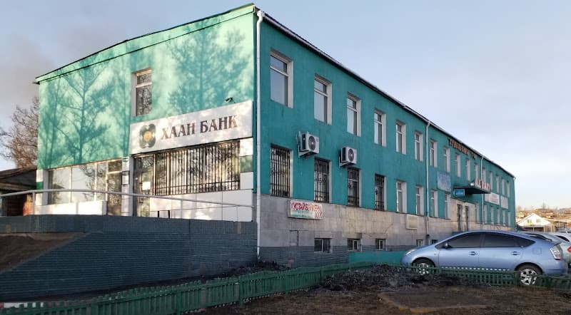 Khan Bank