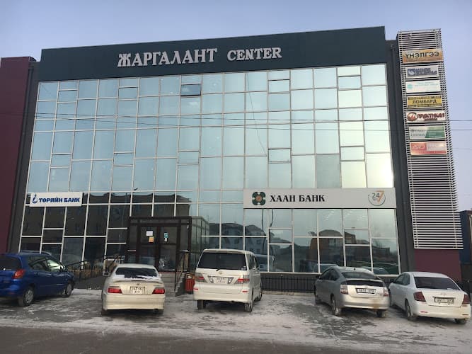 Khan Bank