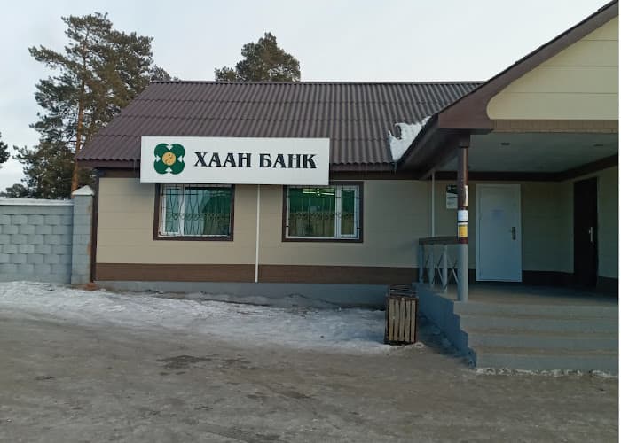 Khan Bank