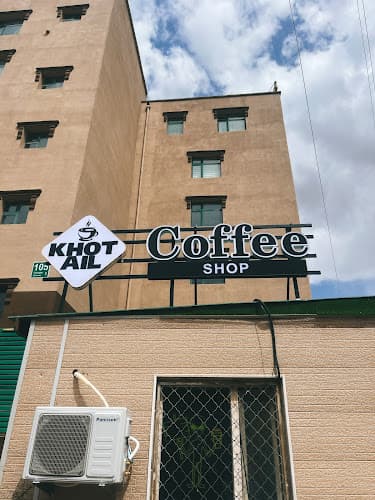 KHOT AIL Restaurant & Coffee shop