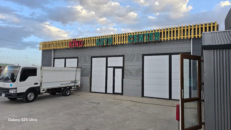King auto service