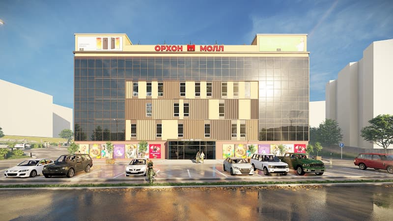 Orkhon Mall