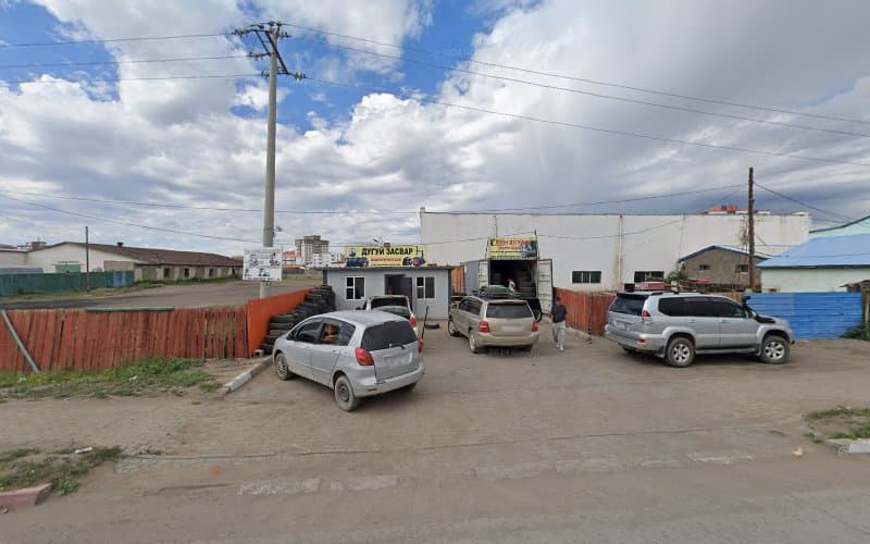 Tire Shop, Дугуйн худалдаа, Дугуй засвар