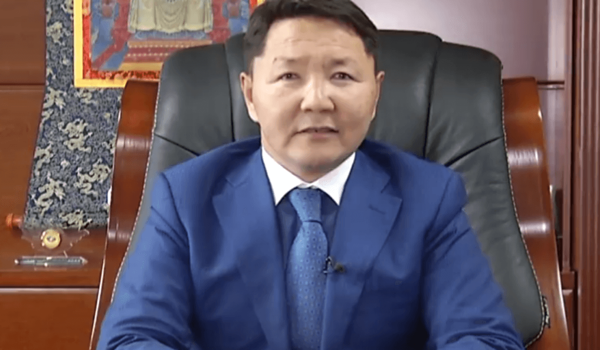 Mongolian National University