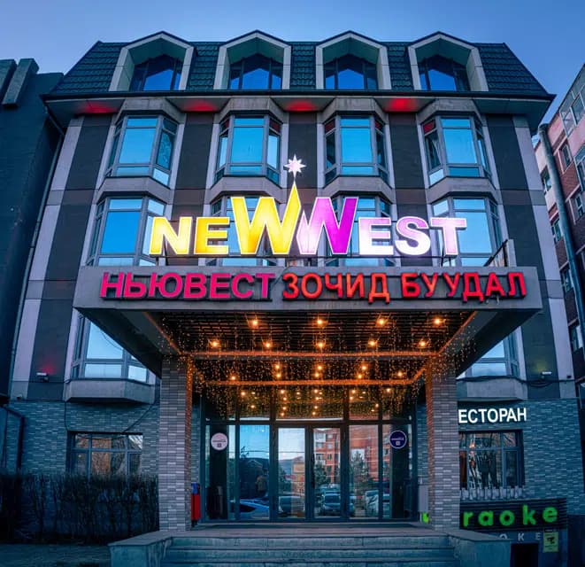 New West Hotel