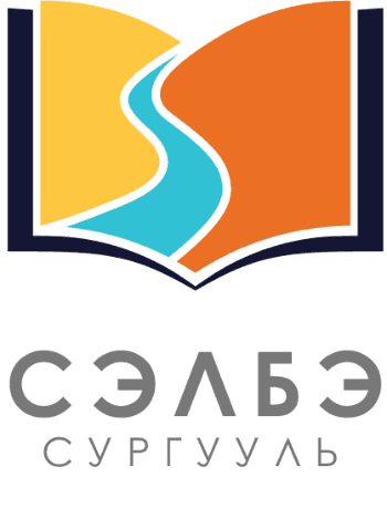 SELBE INTERNATIONAL SCHOOL