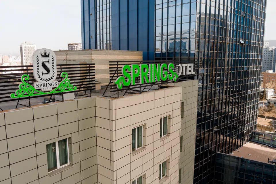 Springs Hotel Ulaanbaatar Mongolia