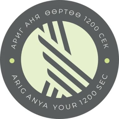 Arig Anya logo