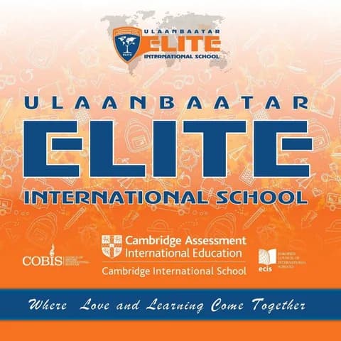 Ulaanbaatar Elite International School