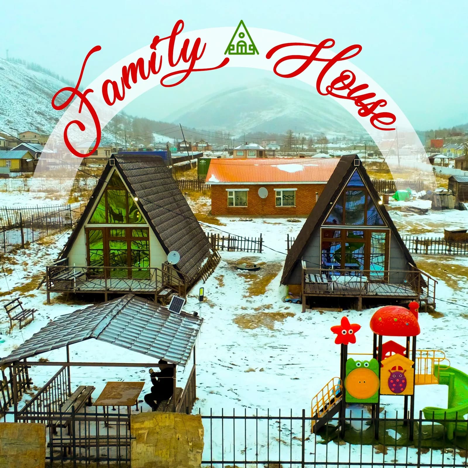 My Family House