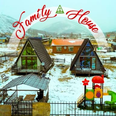 My Family House logo