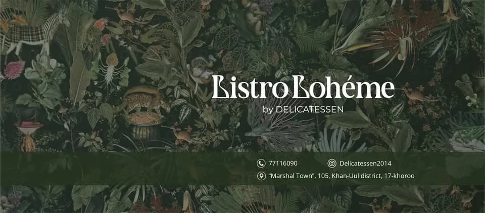 Bistro Boheme by Delicatessen