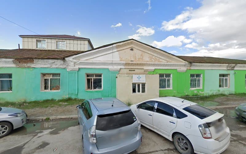 24 эмийн сан