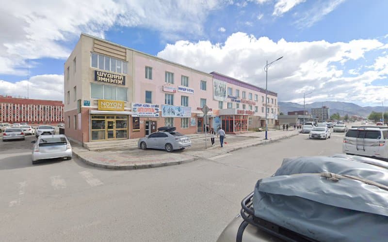 Altai Trade - 2