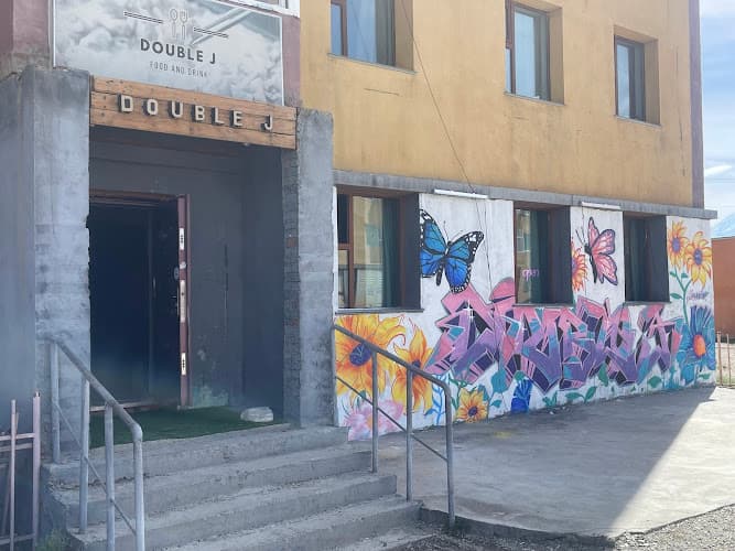 Double J lounge