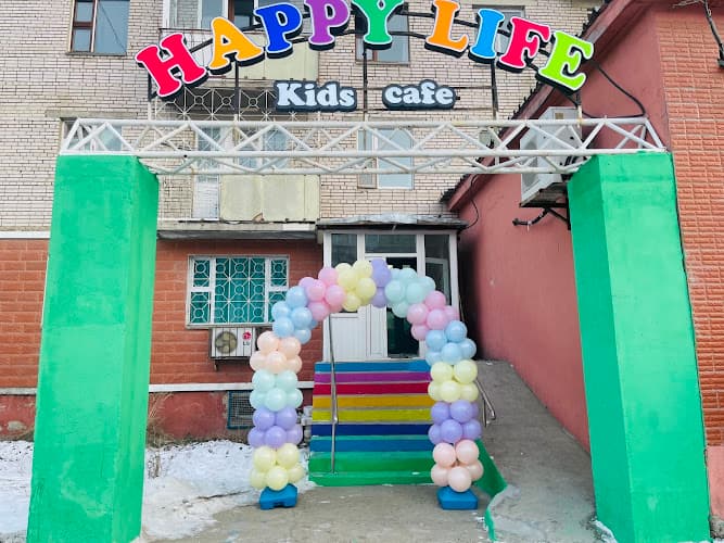Happy life kids cafe