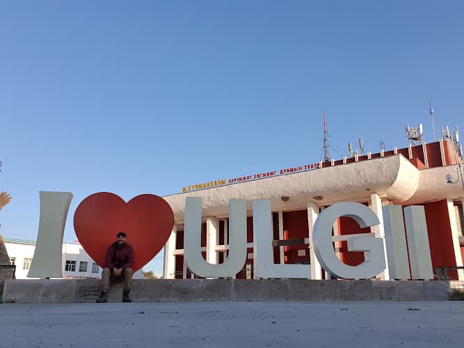 "I LOVE ULGII" letters