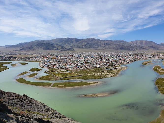 Ulgii Viewpoint