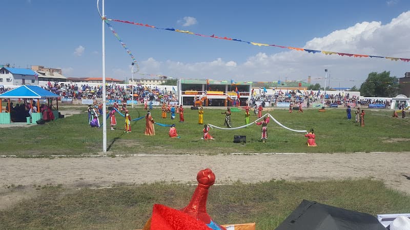 Стадион