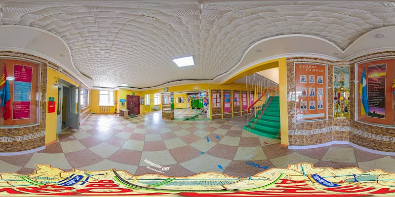 Эрдмийн далай цогцолбор сургууль
