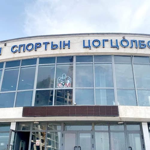 DZ auto service