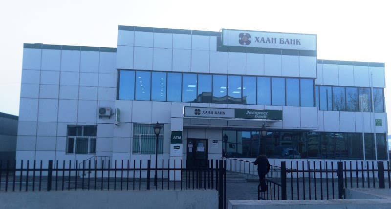 Khan Bank