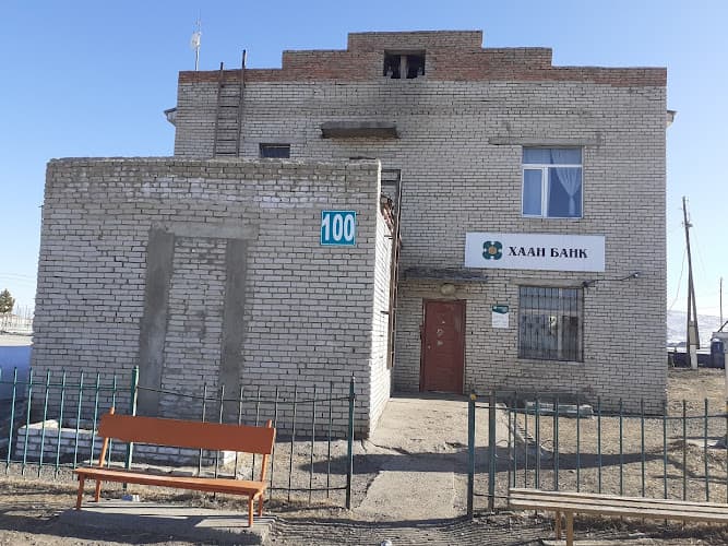 Khan Bank