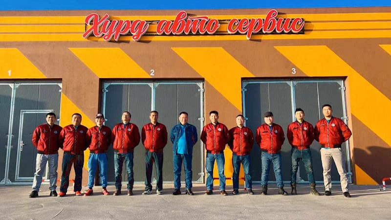 Хурд автосервис