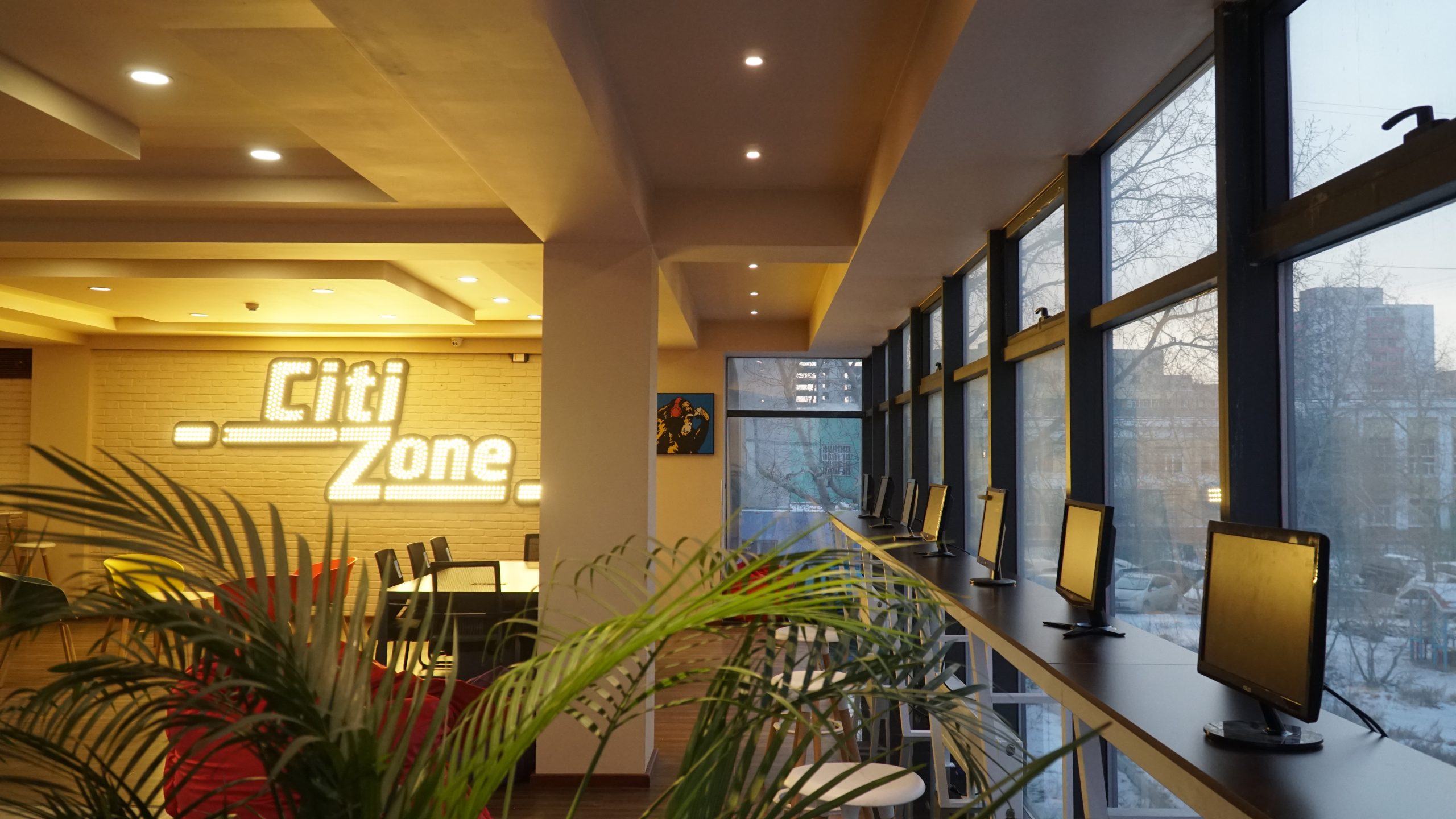 Citi University